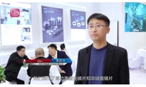 深圳直通车发布深圳电视台播出——深圳市鼎鑫盛光学科技有限公司